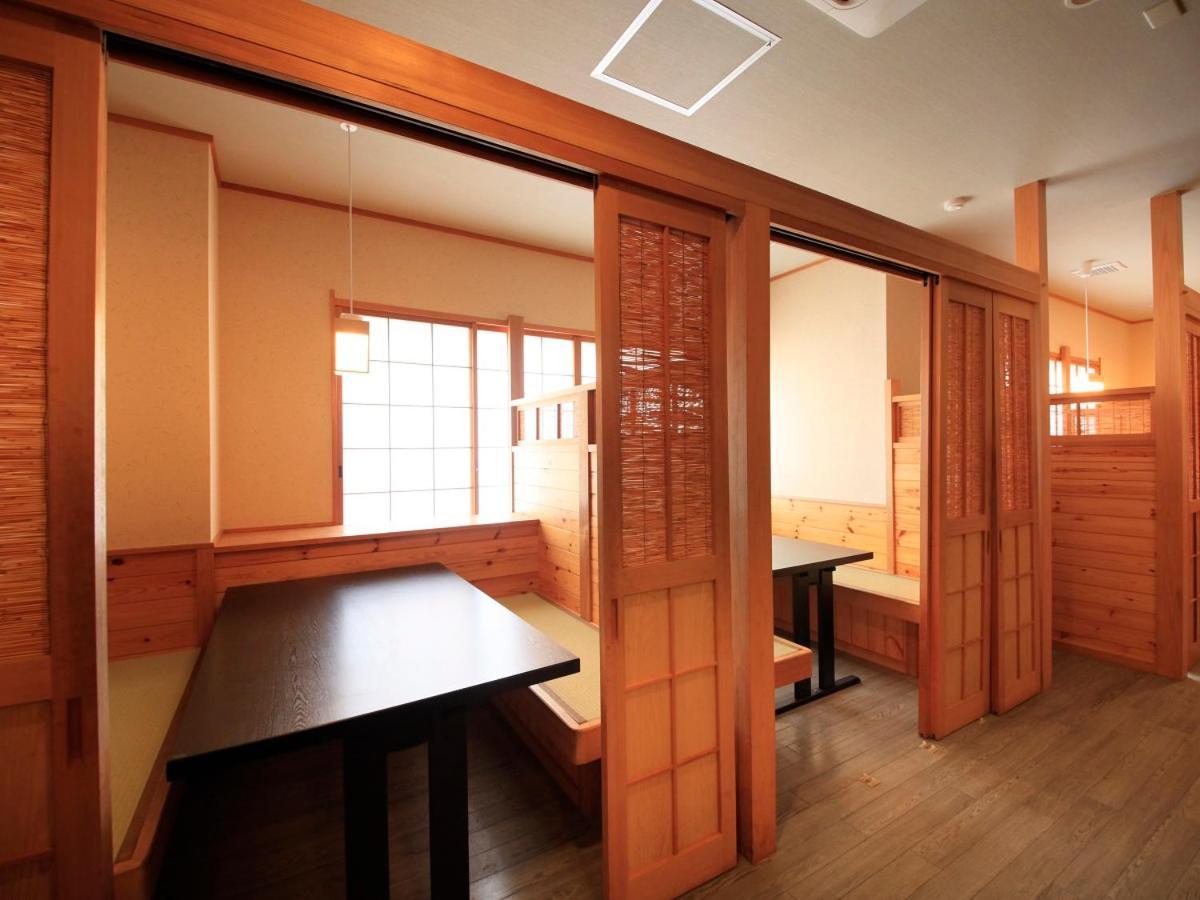 Yutorelo-an Hakone Exterior foto