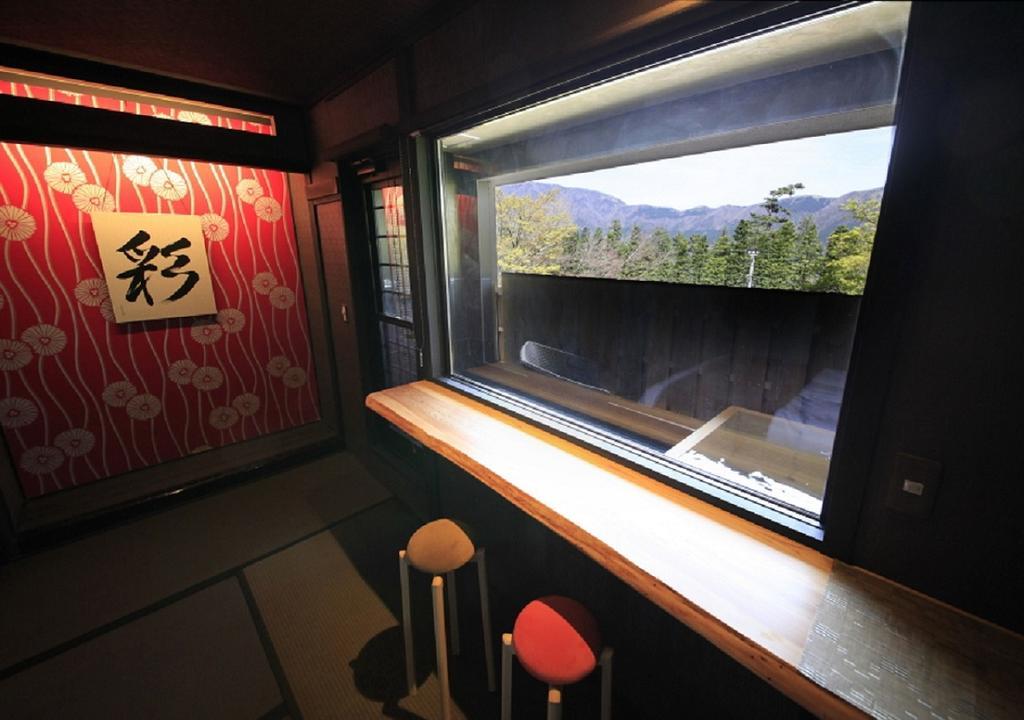 Yutorelo-an Hakone Exterior foto